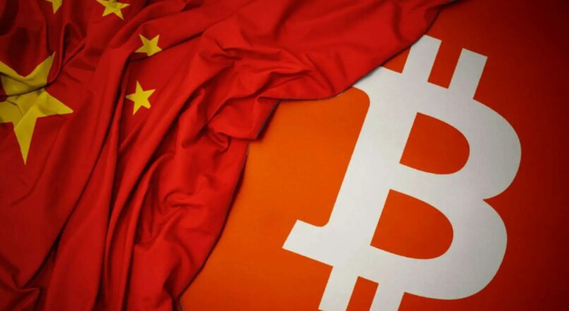 Çin ‘den Gelen Bitcoin Haberi